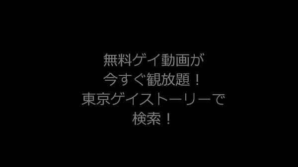 å¯æ„›ã‚‰ã—ã„å°‘å¹´ãŒã‚ãªãŸã®ãŸã‚ã«ã‚ªãƒŠãƒ‹ãƒ¼å¤§å…¬é–‹ï¼