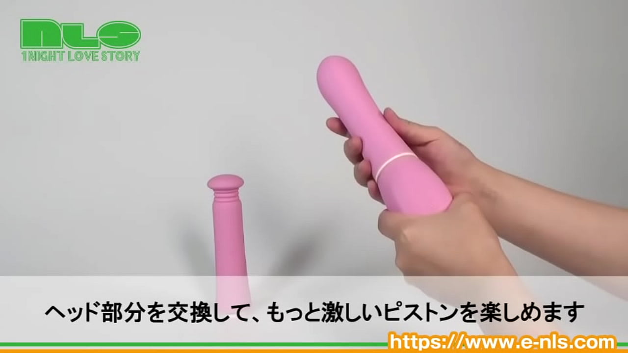 あの子のアソコをリアルタイムでスマホに映し出せる！専用アプリで録画も可能！