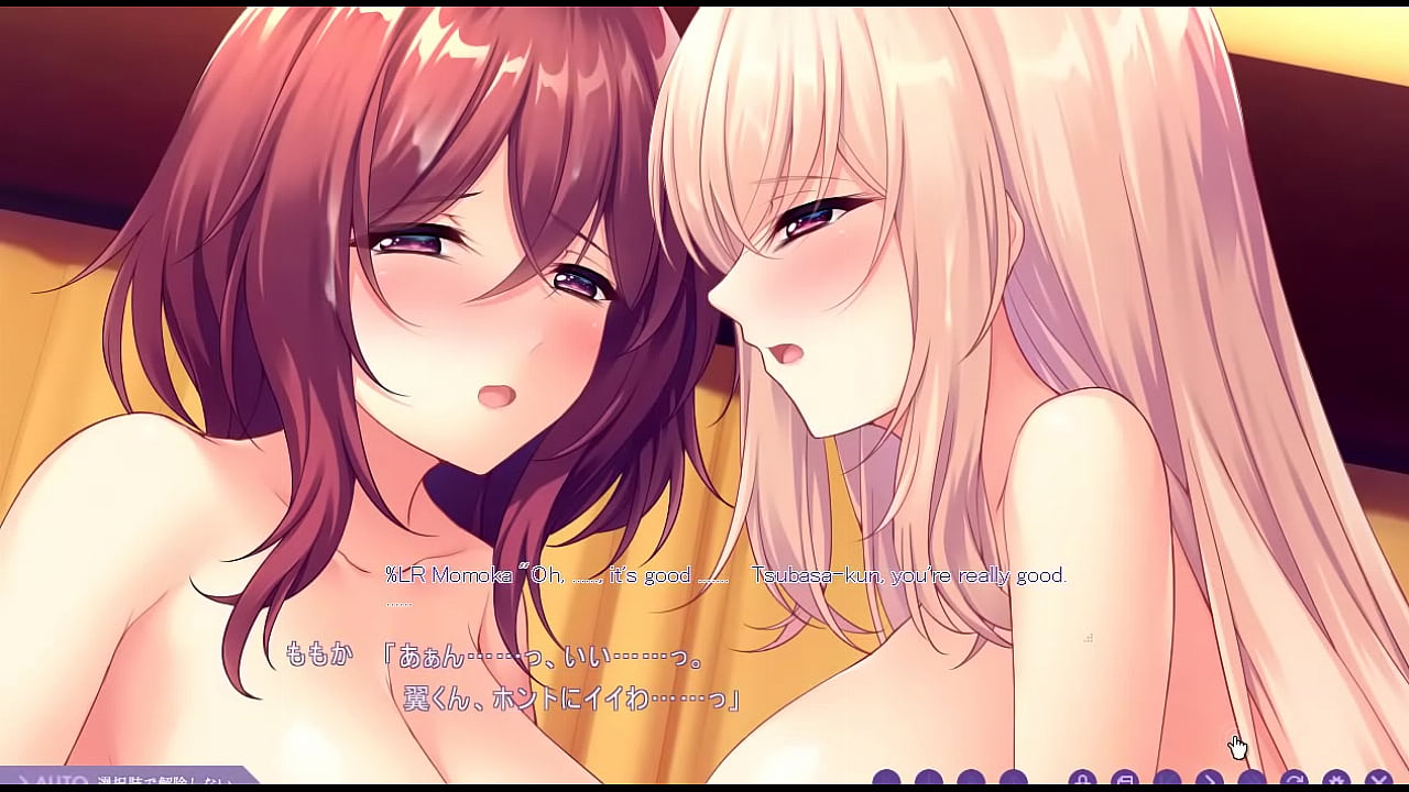 Hentai Visual Novel