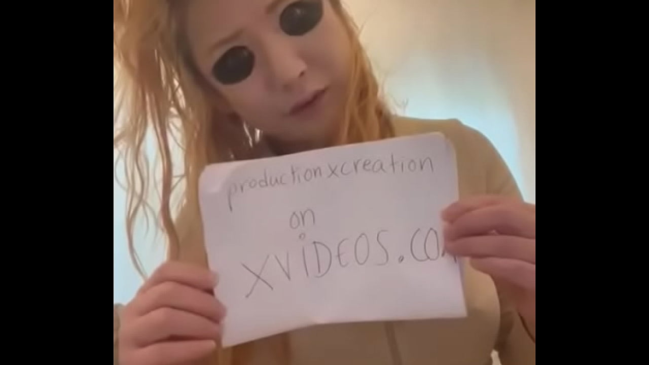 Verification video