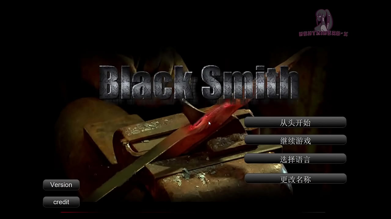 Black Smith-01 Work hard just to go to the custom shop