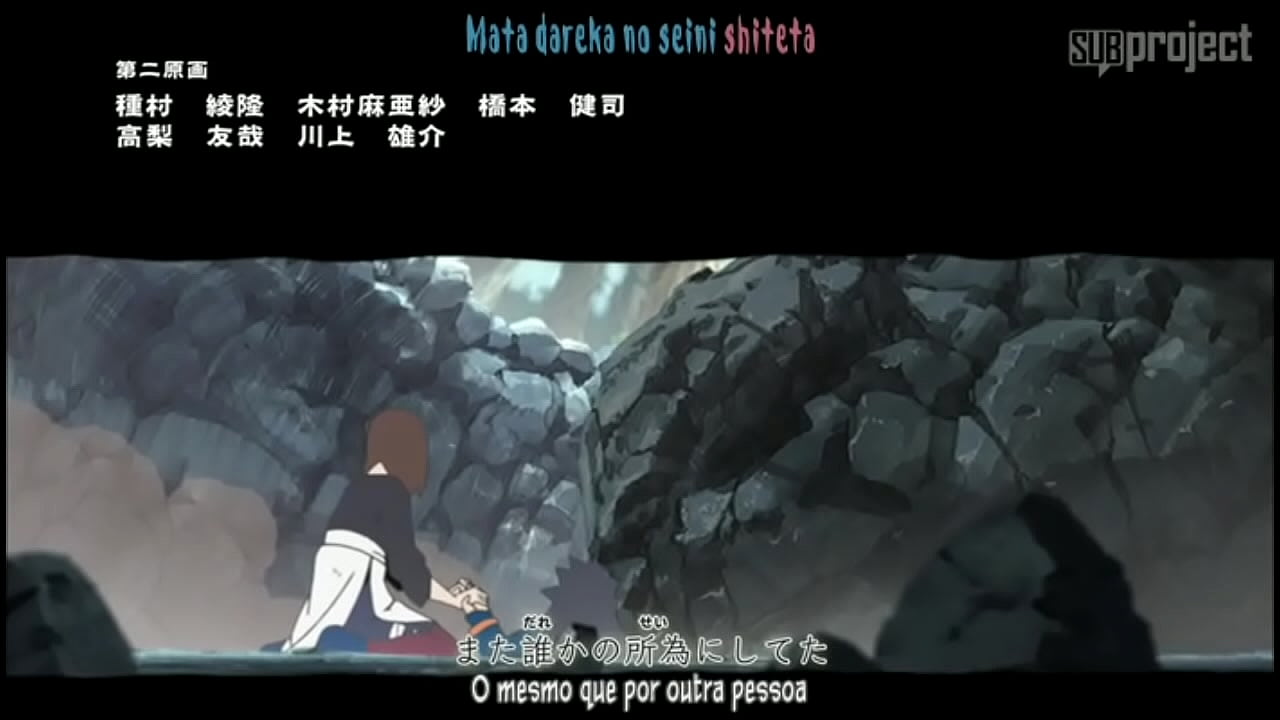 Nightcore - Naruto Shippuden (Wakattendayo) ED 28 legendado pt-br.mp4