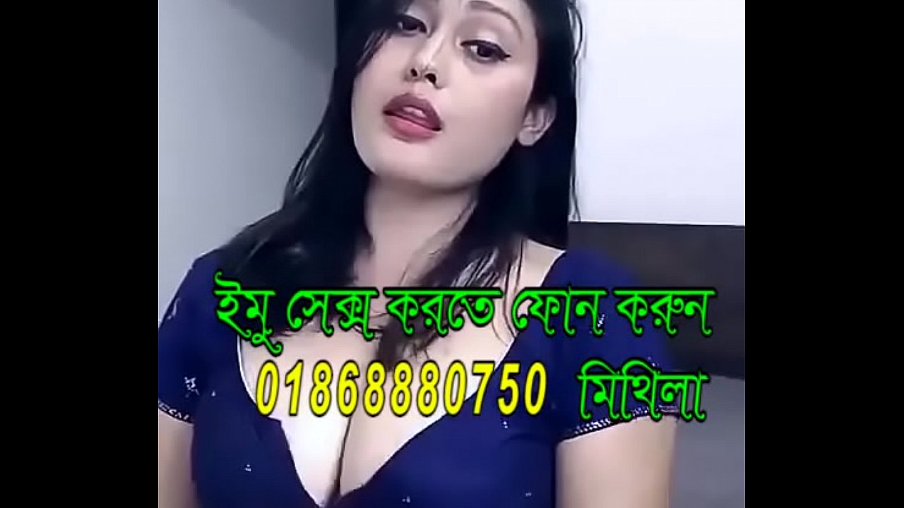 bangladeshsex