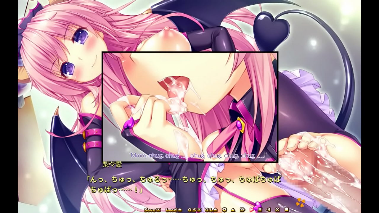 Hentai Visual Novel