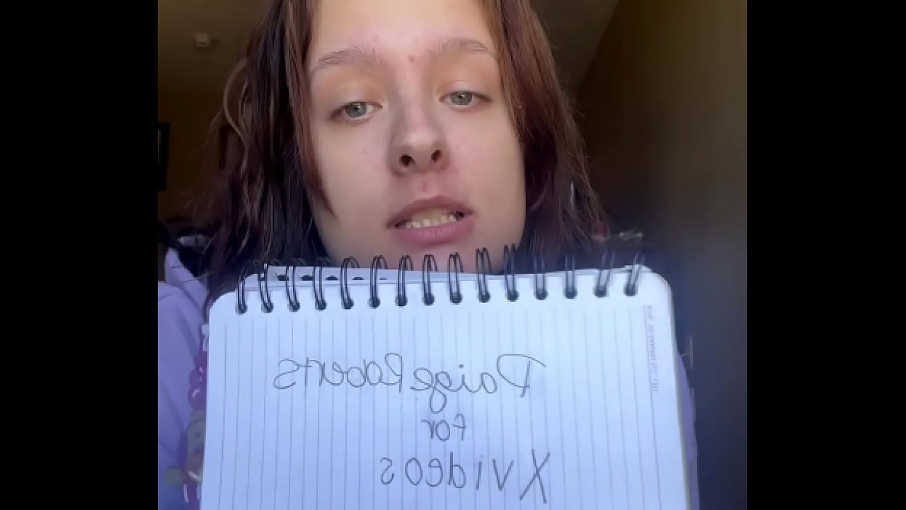 Verification video