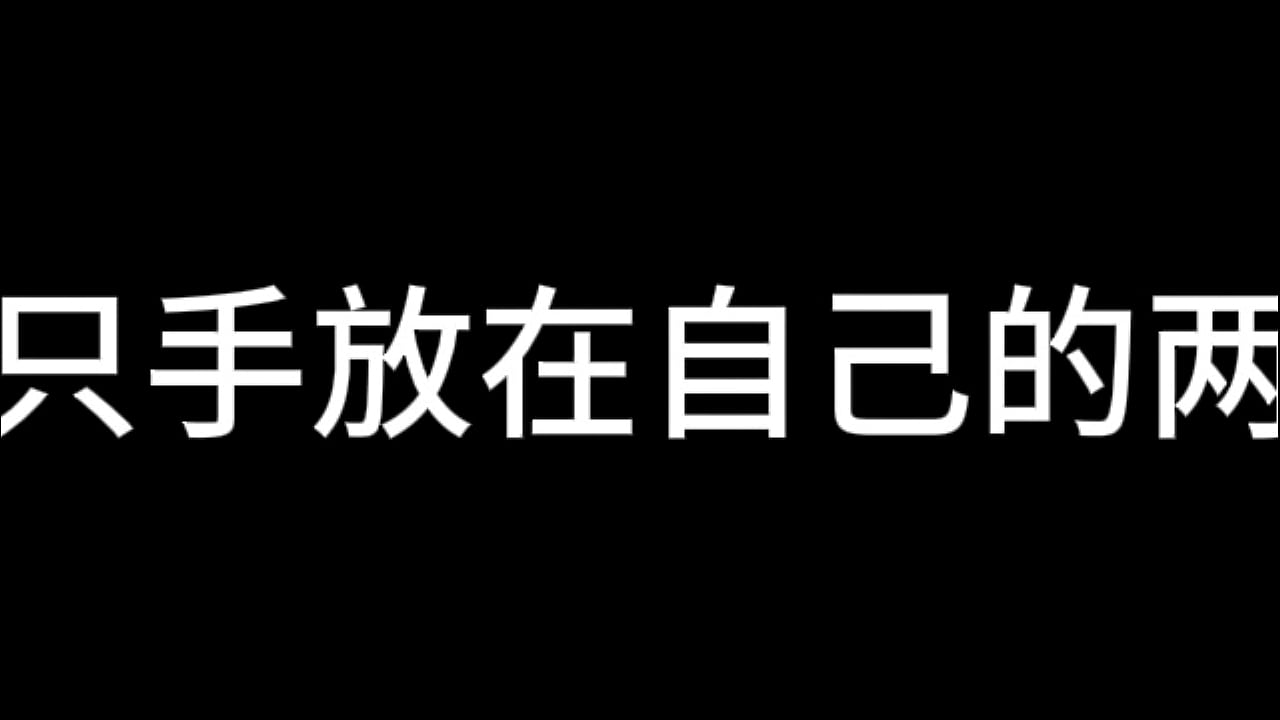 蓝天航空公司的空姐 S02 E06