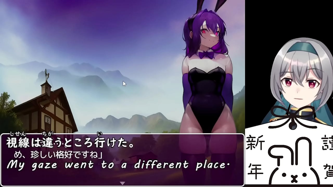 Returned to the village. But the women had become bunnies...[trial](Machinetranslatedsubtitles)1/3