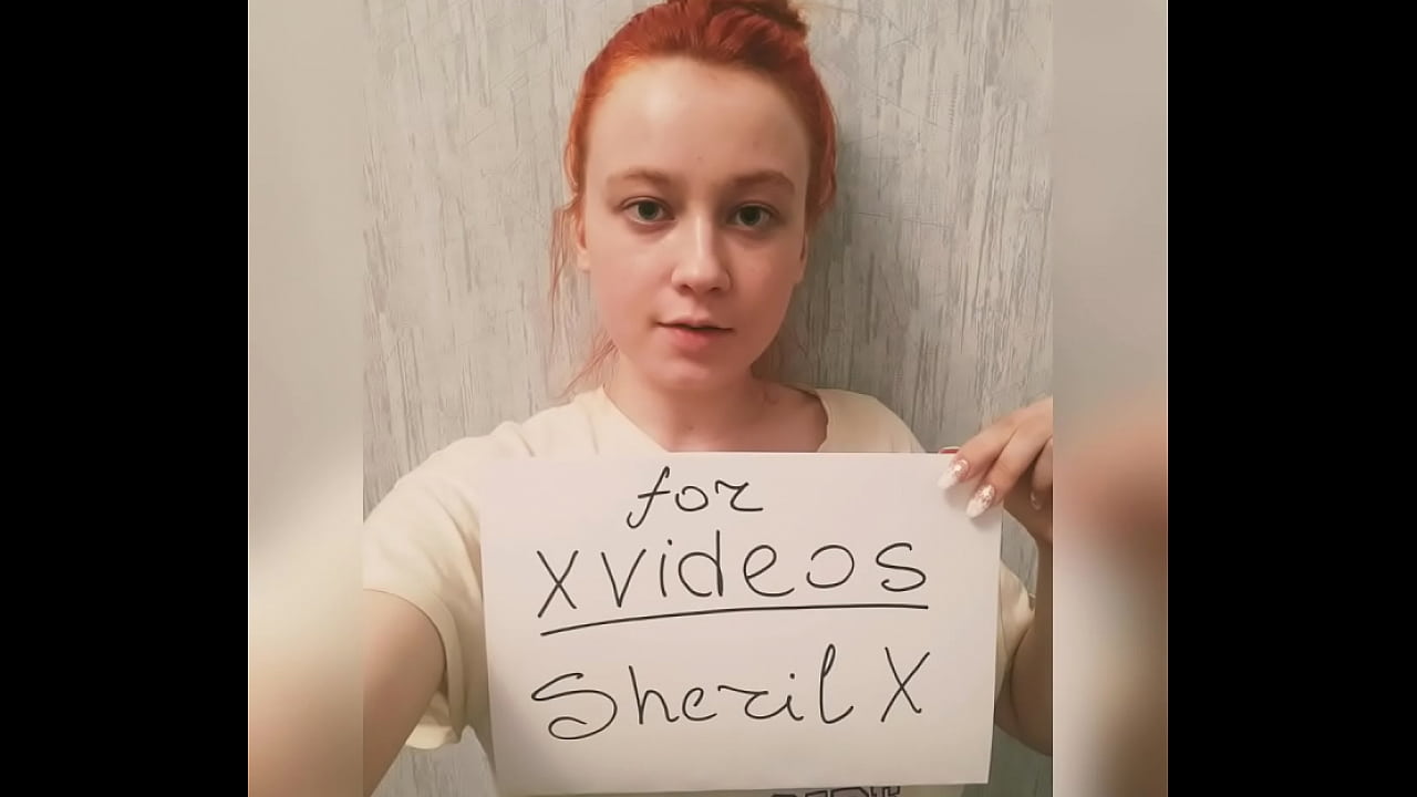 Verification video