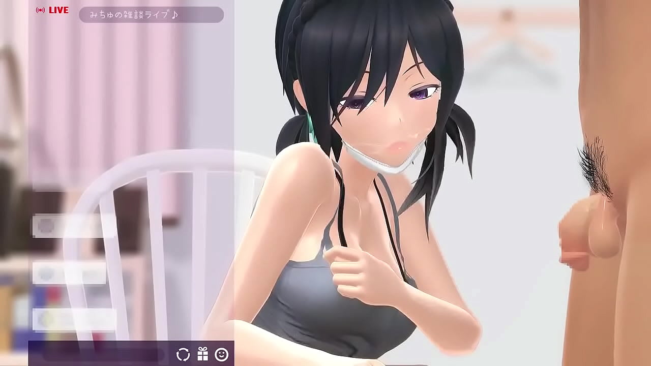 Mutsuki hentai animated