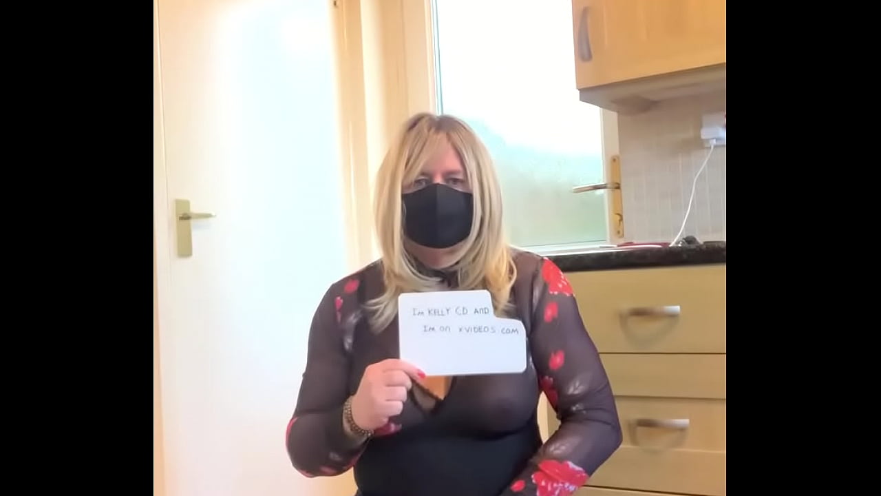 Verification video