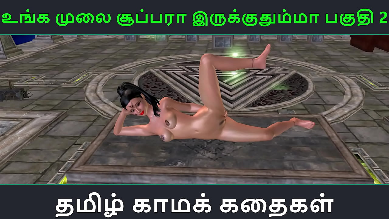 Tamil Audio Sex Story - Tamil kama kathai - An animated cartoon porn video of beautiful desi girl's solo fun including masturbation