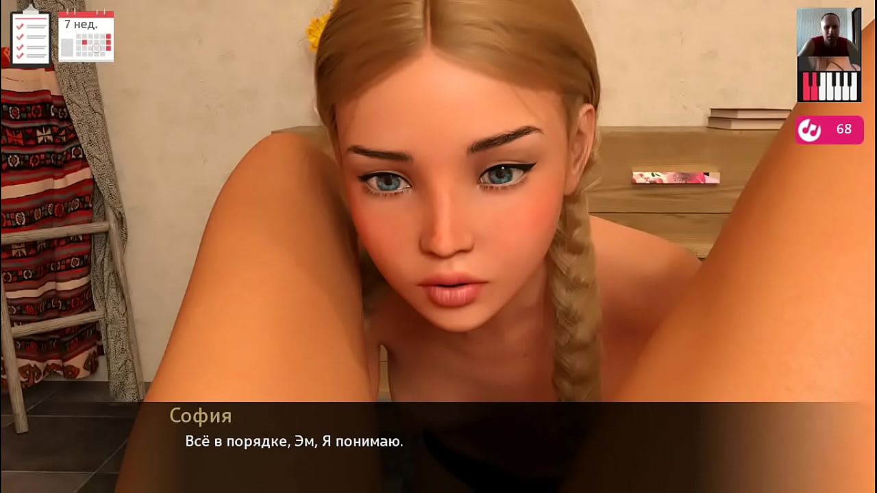 Девушка лижет киску подруги - 3D Порно - Мультяшный секс
