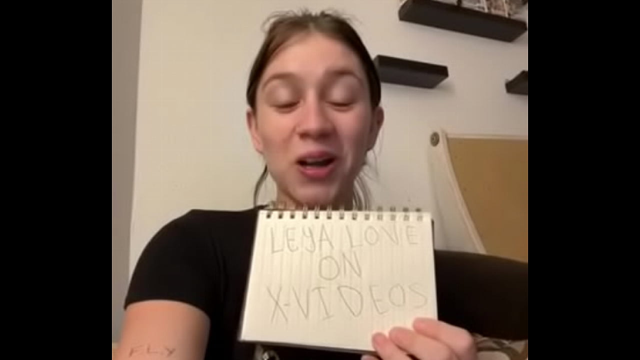 Verification video