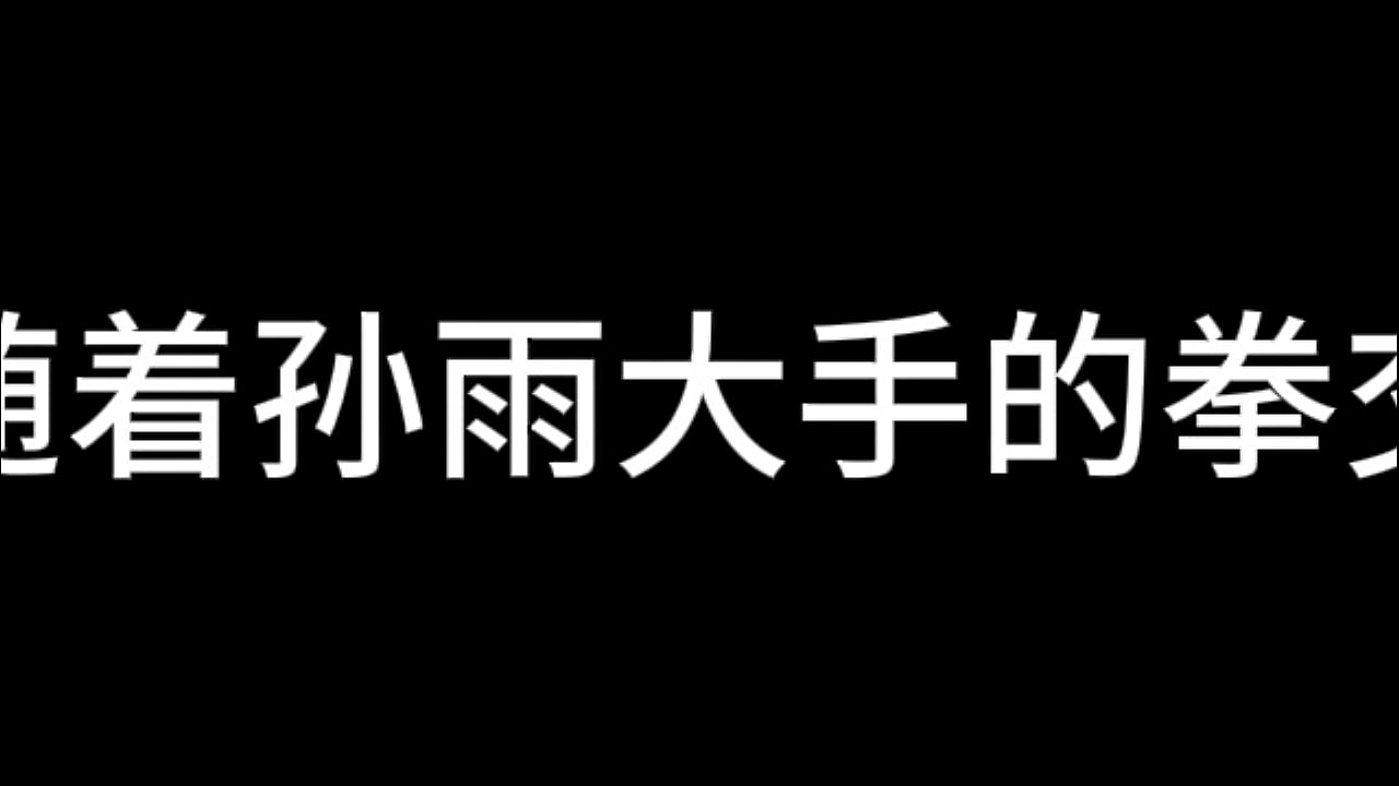 蓝天航空公司的空姐 S02 E13