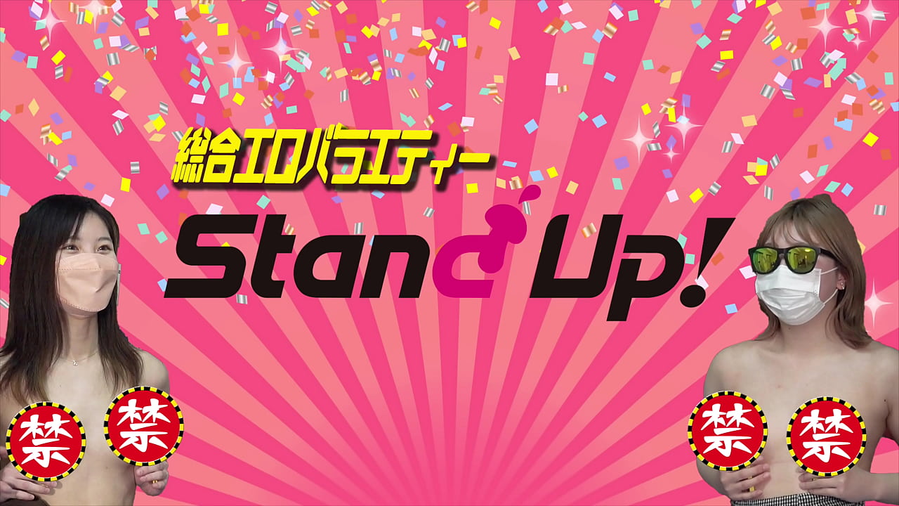 What is inside the box? in Shinjuku6 | Standup TV | stand-up-tv.jp