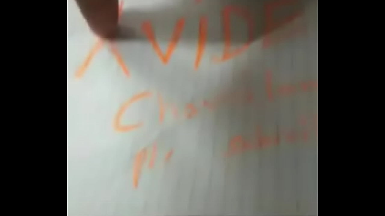 Verification video