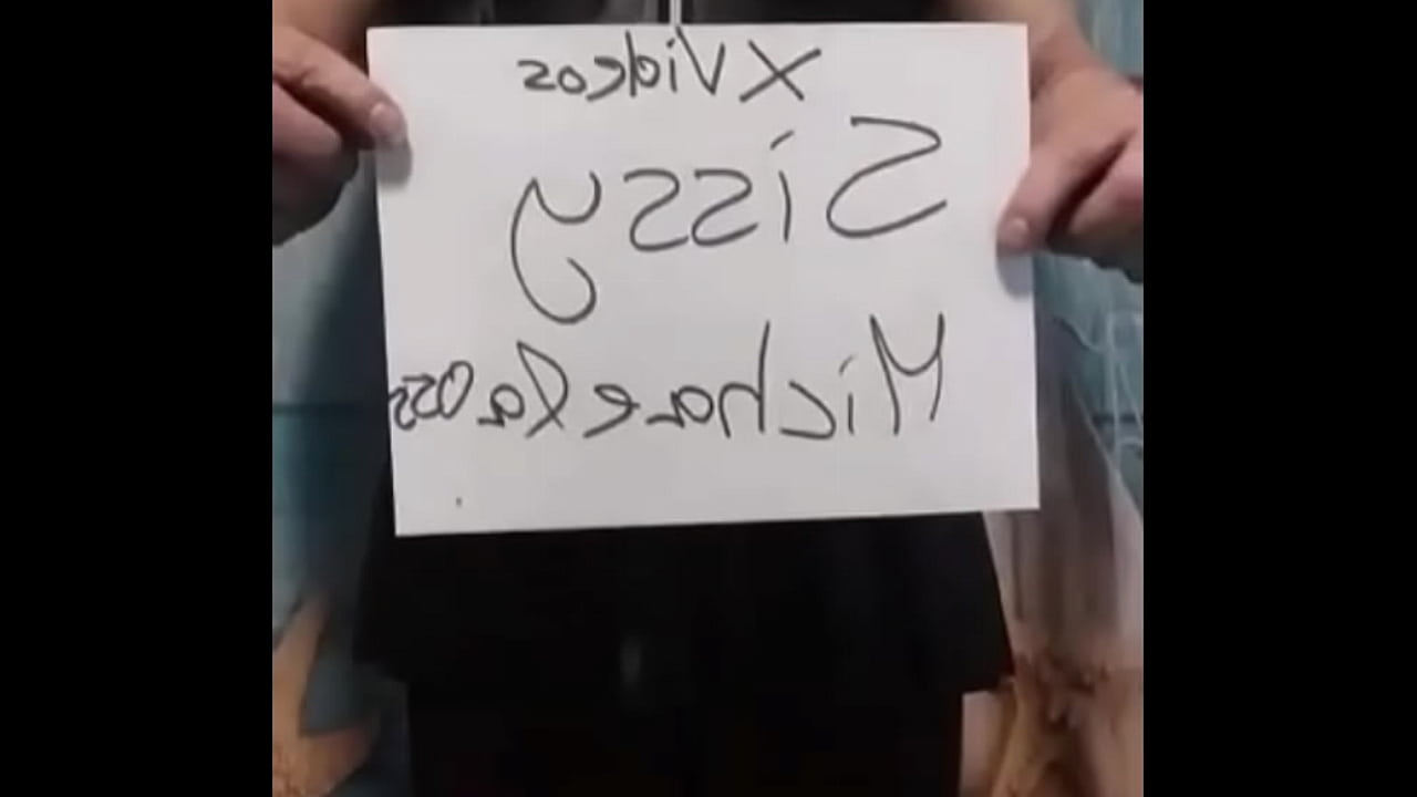 Verification video