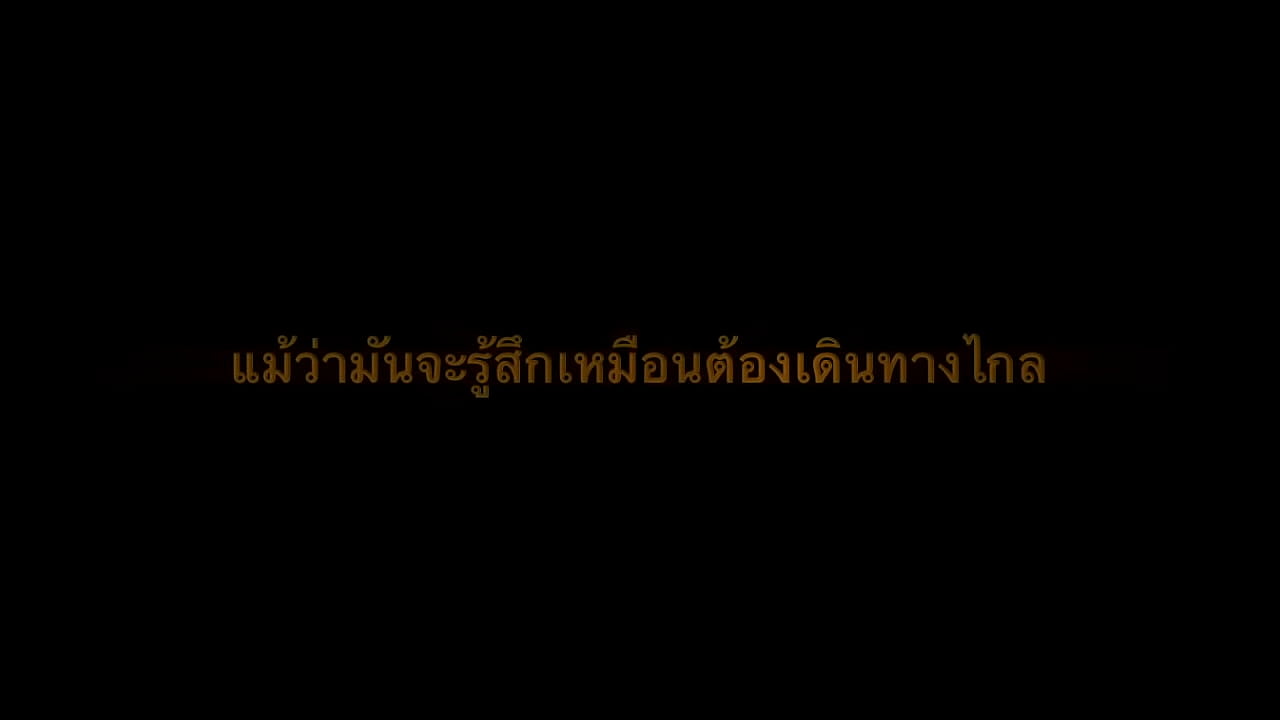 สมาคม4