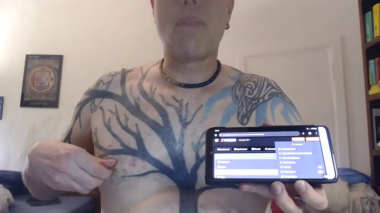 Verification video