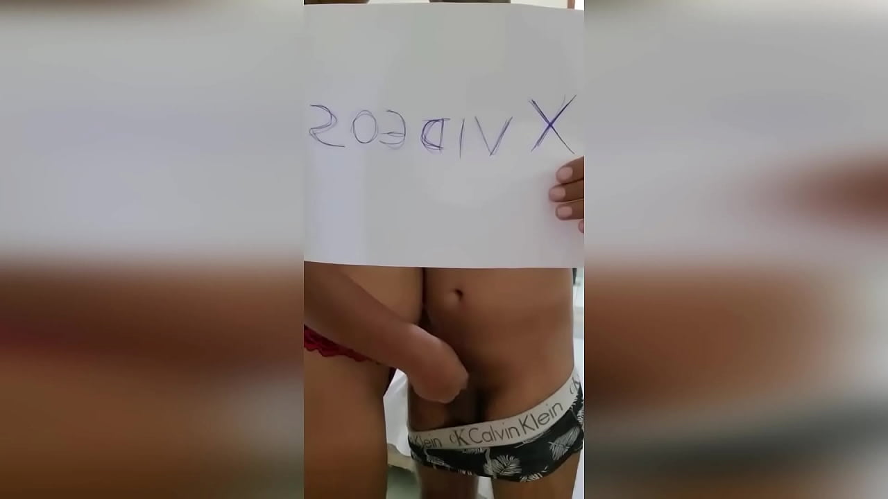 Verification video