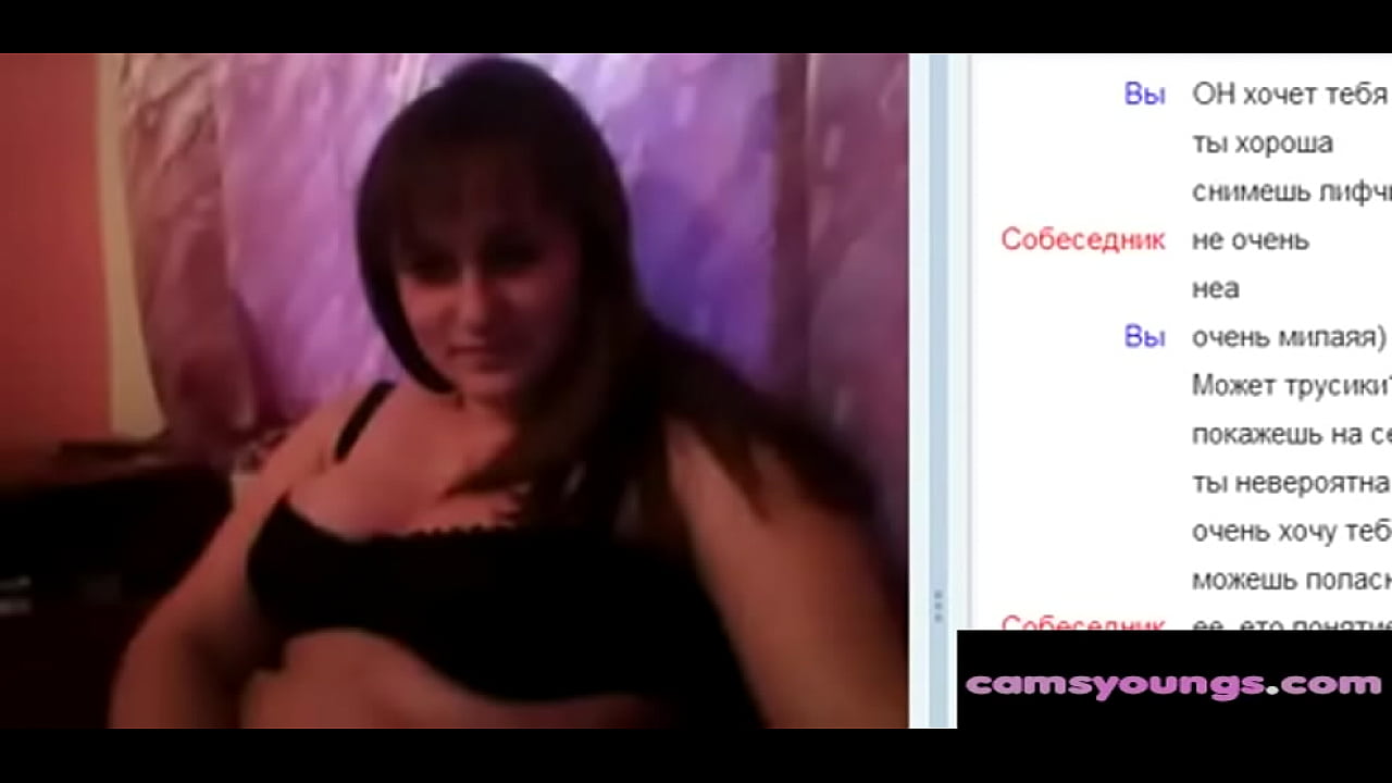 Russian Videochat 21 Boobs Only, Free Porn 04: