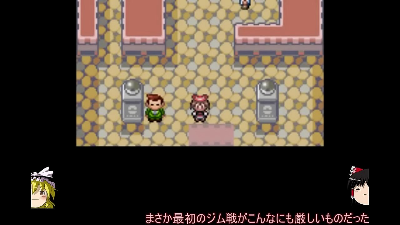 【ゆっくり実況】すべてのポケモンが出るサファイアpart5【改造ポケモン】