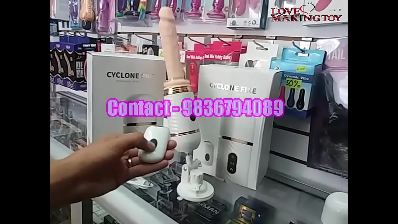 Sex Machine Fucking Anal and Pussy