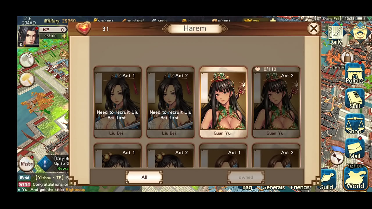 Dynasty Heroine Hentai Adult Game