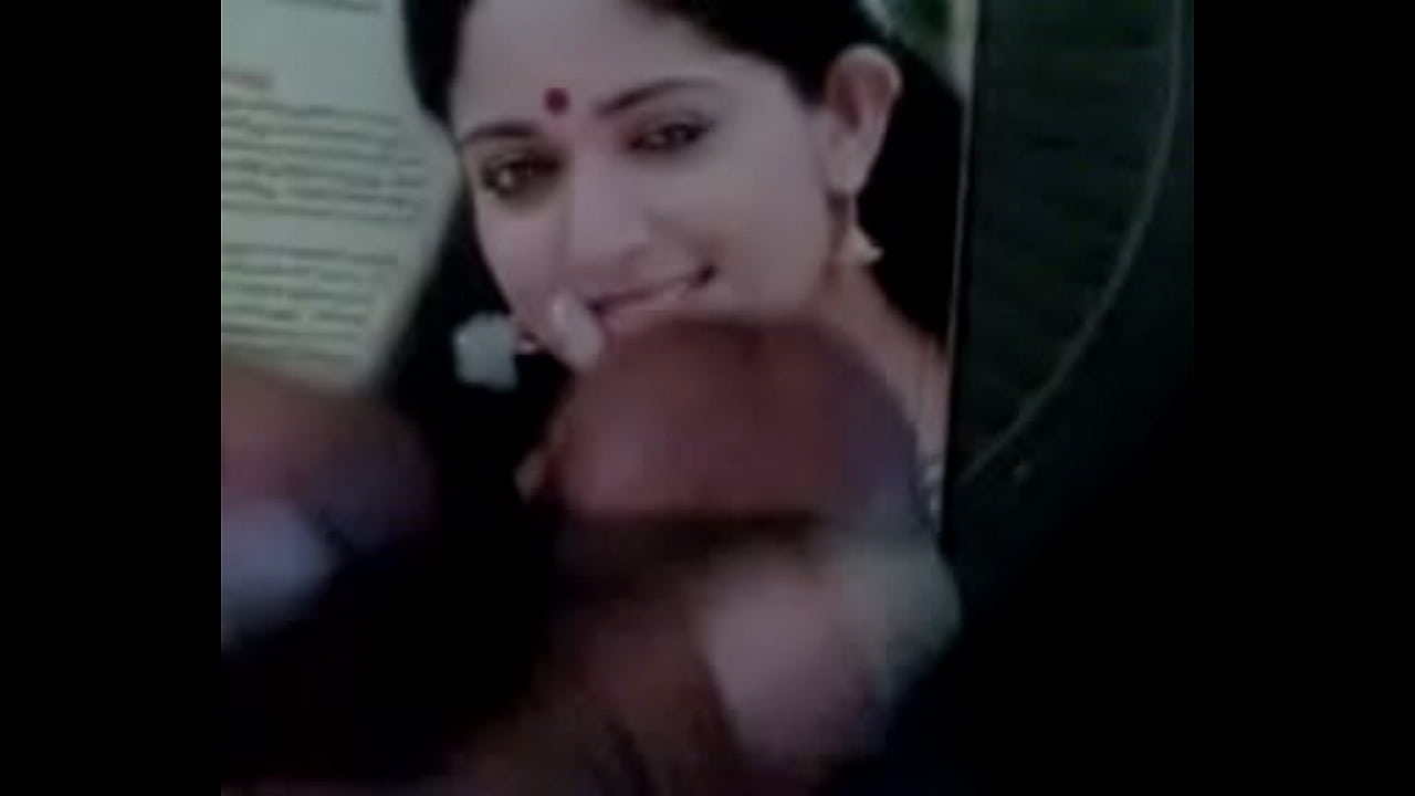 cum on kavya