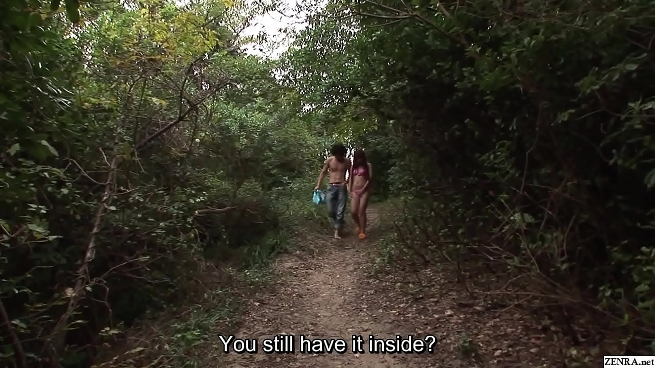 Insanely hairy Japanese gyaru at the beach with her boyfriend engage in some public and soon covert in a forest foreplay in order to see how far they can go outdoors in HD with English subtitles