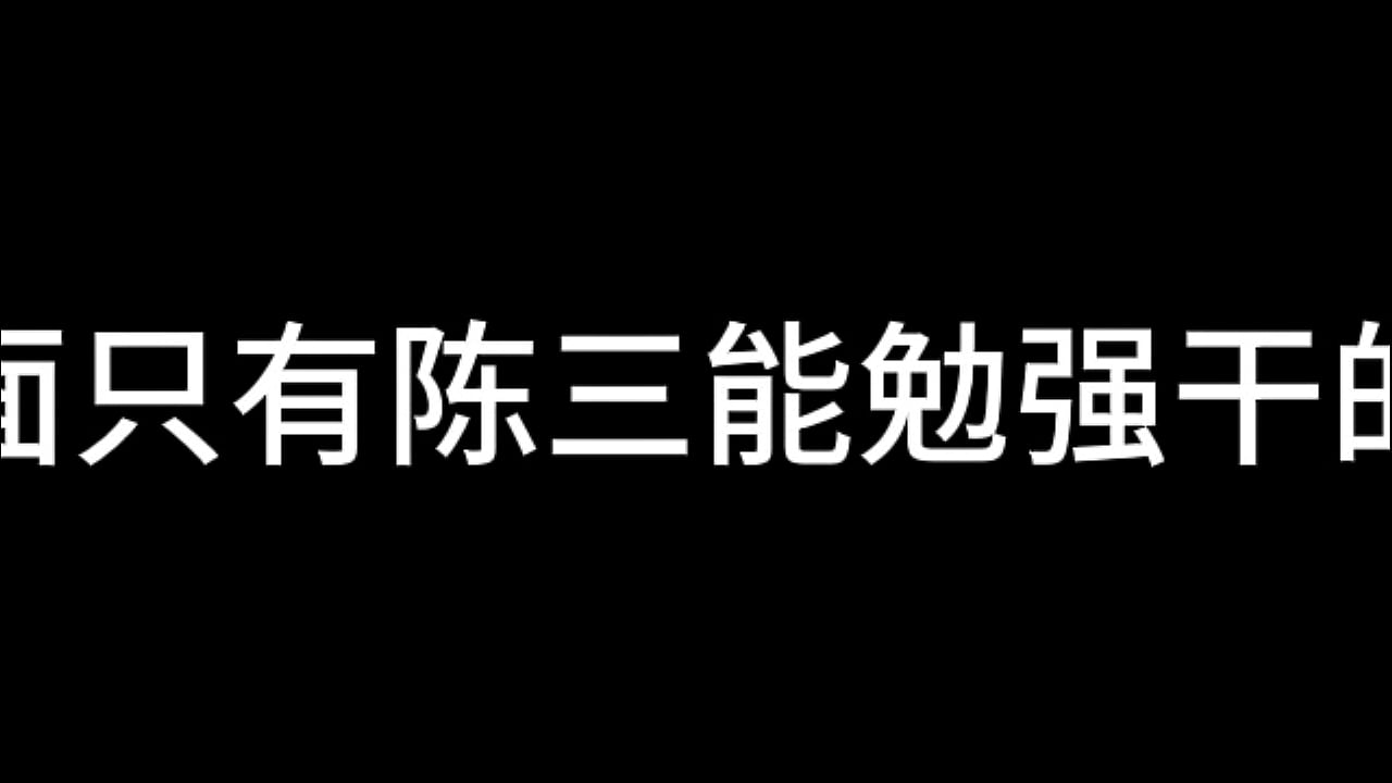 白洁 第十六章 魅惑人间 下