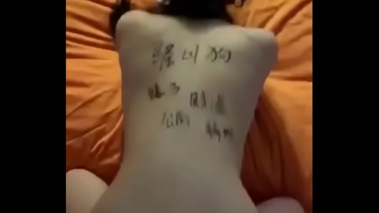 Chinese Lady Is Fucked (Upload For Network)