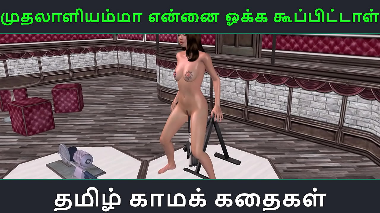 Tamil audio sex story - Muthalaaliyamma ooka koopittal - Animated cartoon 3d porn video of Indian girl masturbating