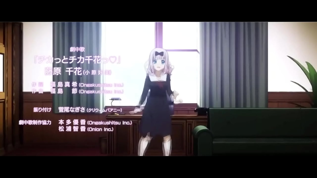 chica anime baila sexual mente para que te hagas pajas todas las veces que quieras jaja no mentira, ve la wea