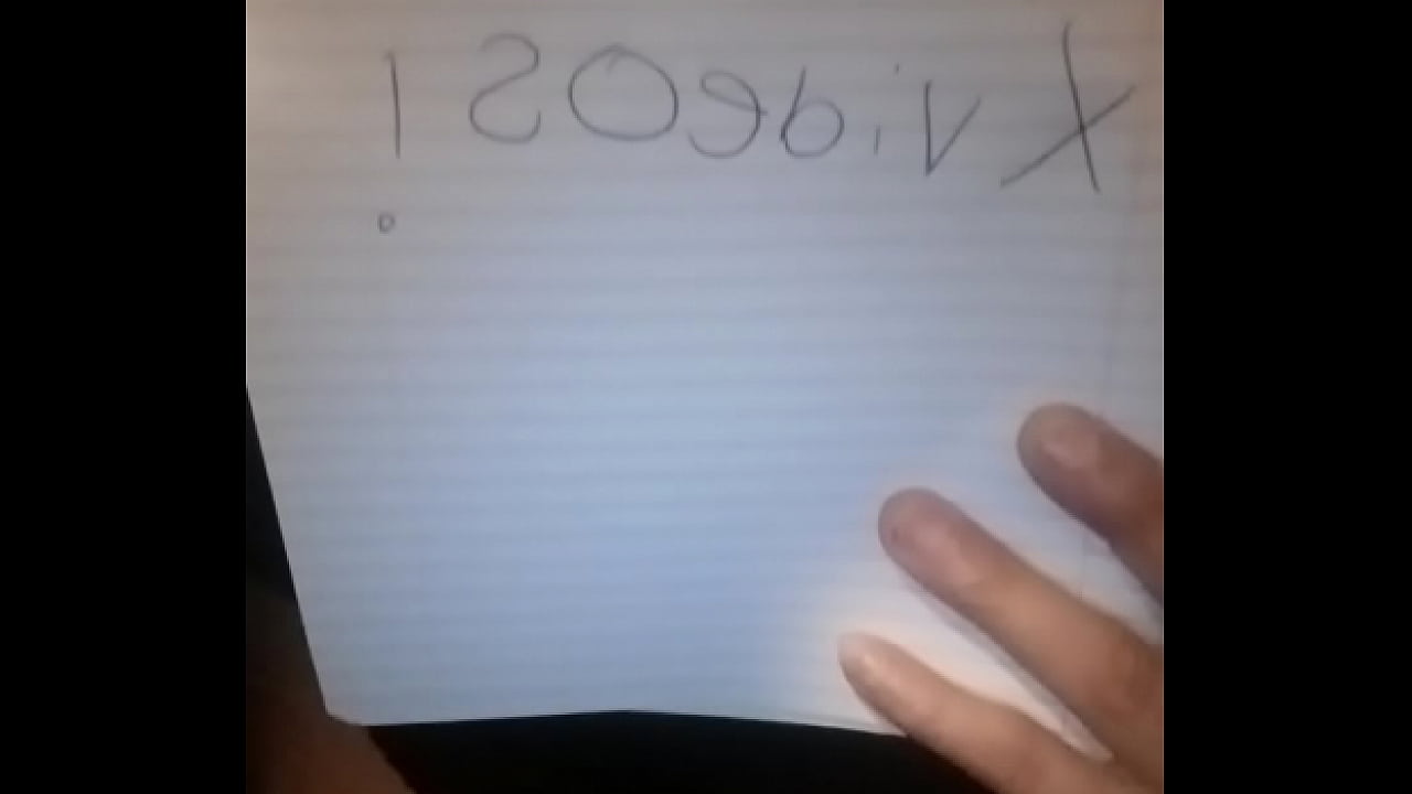 Verification video