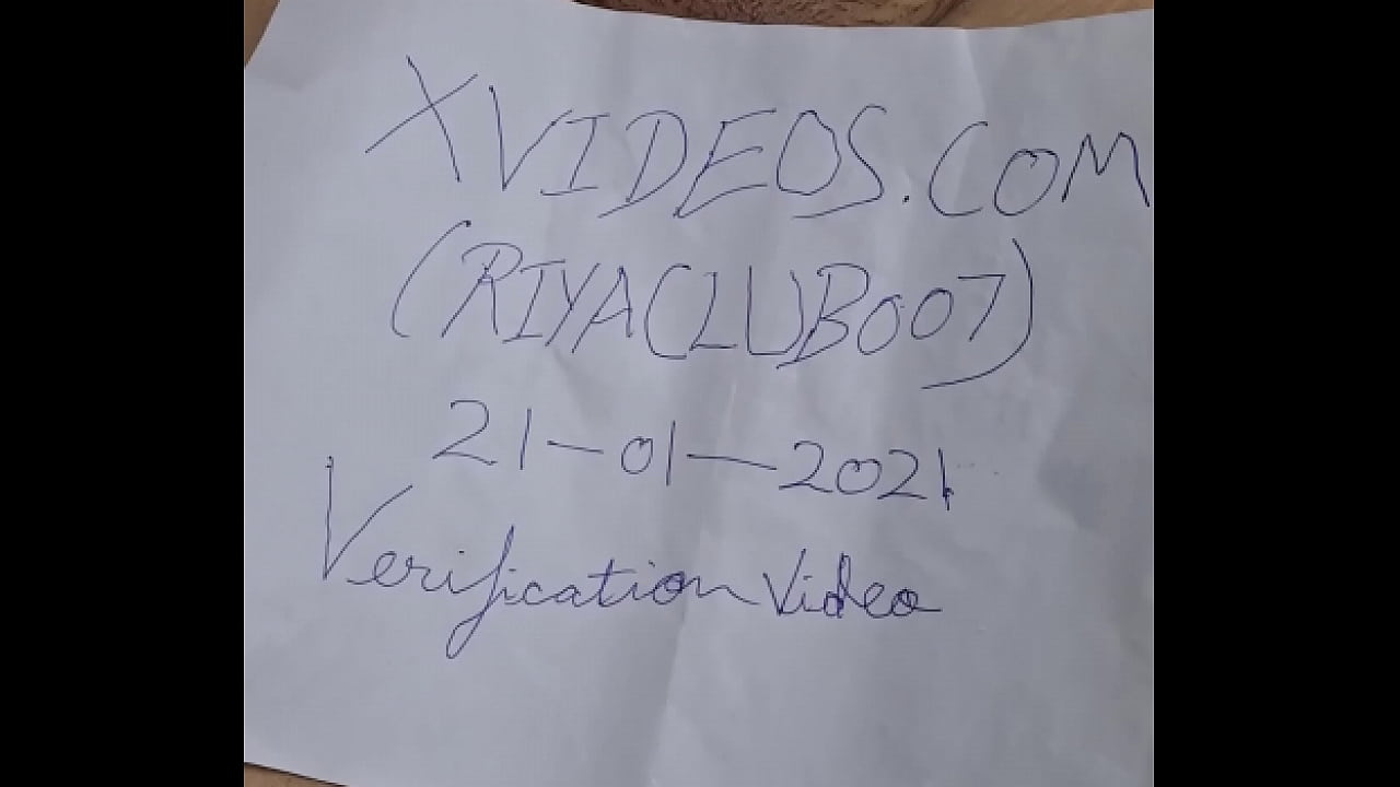 Verification video