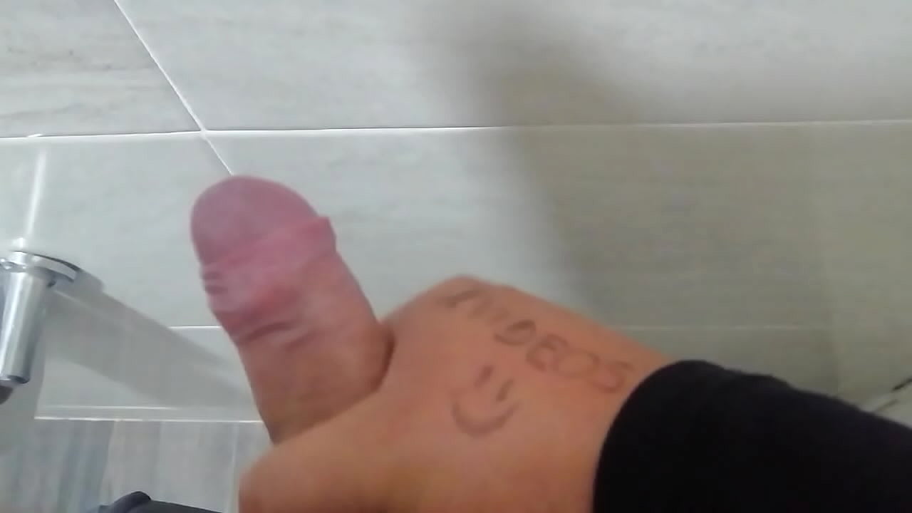 Masturbating video verification