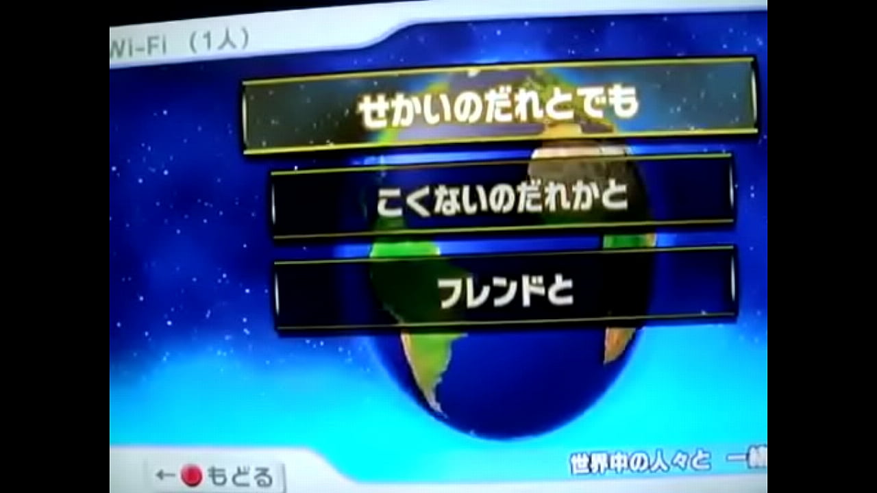 TASã•ã‚“ãŒãƒžãƒªã‚ªã‚«ãƒ¼ãƒˆã®ã‚ªãƒ³ãƒ©ã‚¤ãƒ³ã§ç–¾èµ°ã™ã‚‹ã‚ˆã†ã§ã™