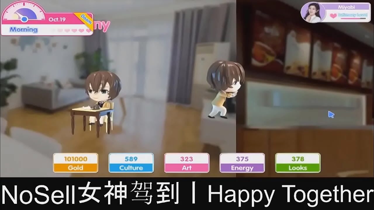 Happy Together  (now is not sell in steam) 12