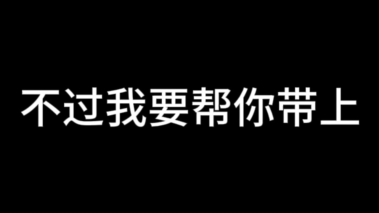 孙倩 第二章 浪蝶嬉春色 下