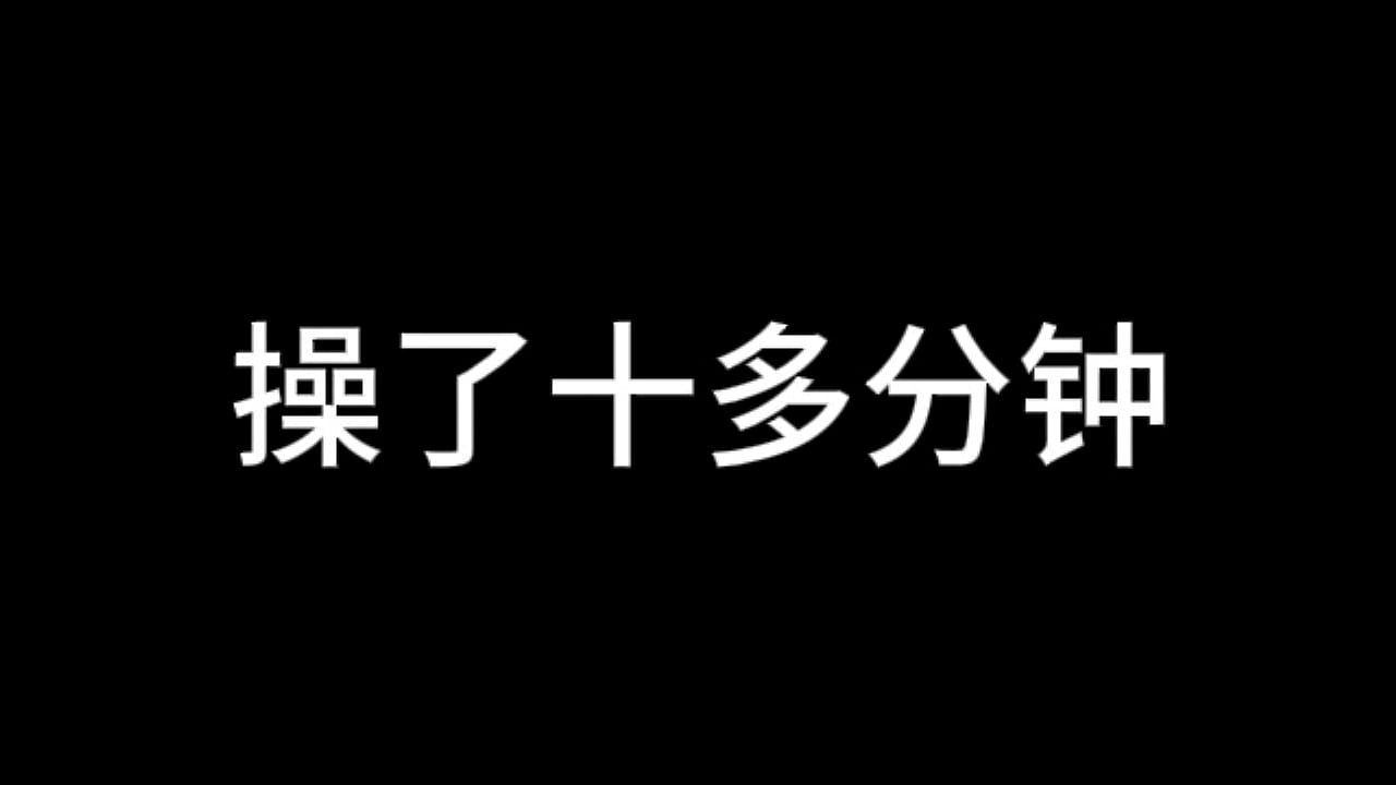 蓝天航空公司的空姐 S01 E01