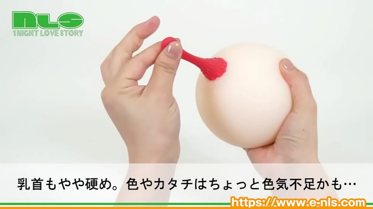 ぽよぽよのおっぱいがオナホになっちゃった！オトコなら一度は想像した乳挿入が可能！