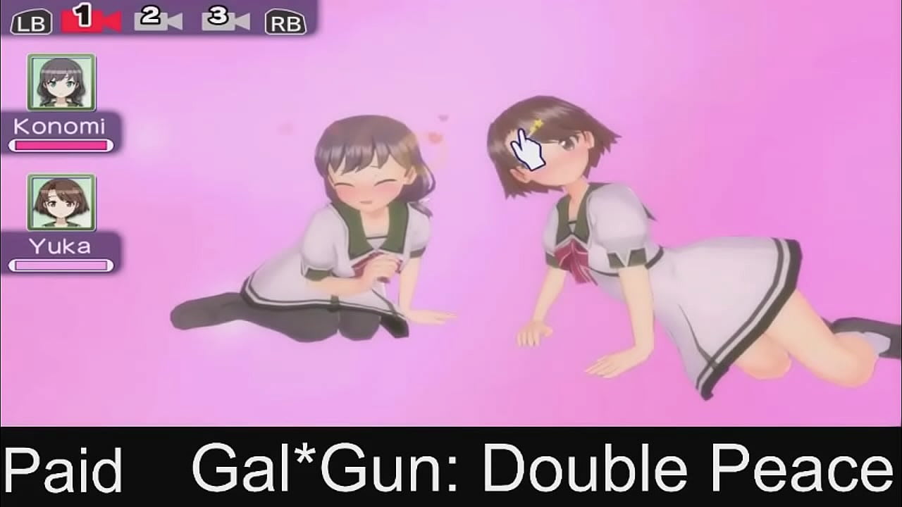 Gal*Gun