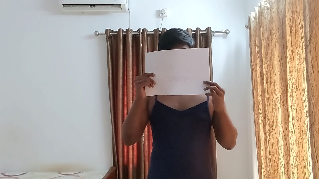 Verification video