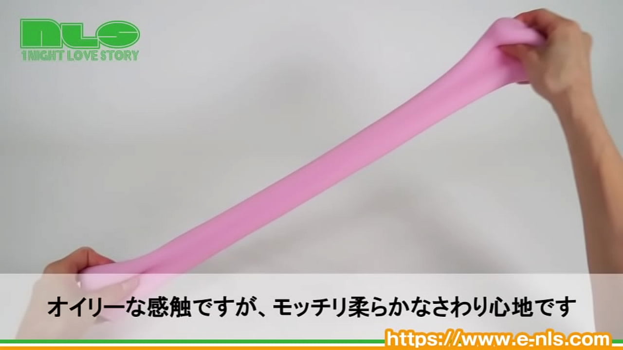 もっちり弾力とソフトな感触で絡みつくヒダ。単調なのに飽きのこない快感特性がマーベラス