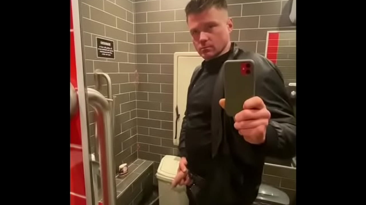 Danny Alpha Male Taking A Piss