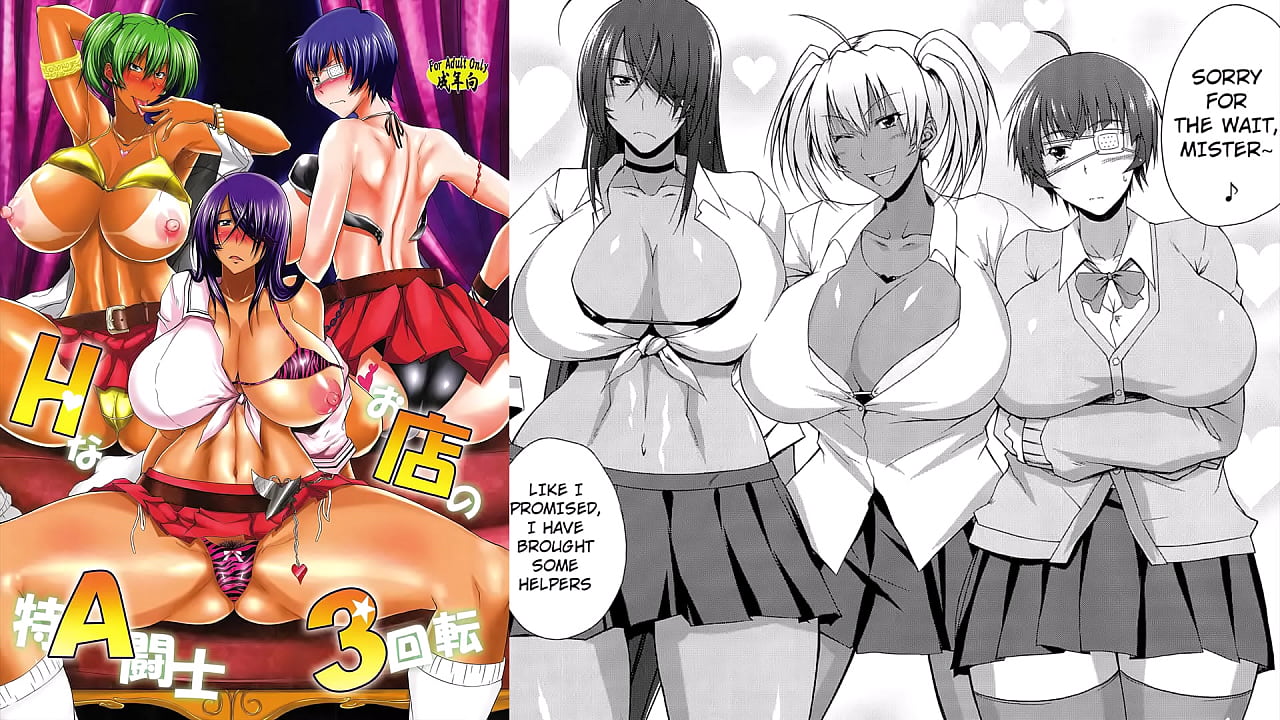 MyDoujinShop - Kyuu Toushi 3 Ikkitousen Read Online Porn Comic Hentai