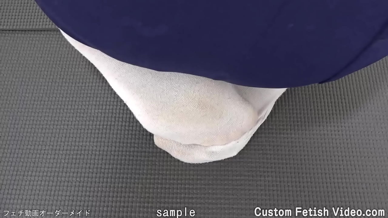 Foot sole