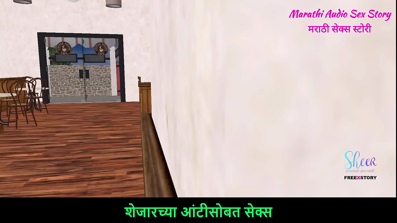 Marathi Audio Sex Story - An animated 3d porn video of a cute Teen girl Giving Sexy Poses