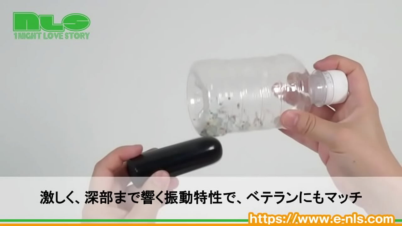 完全防水のスティックローター。オシャレささえある洗練されたボディ。